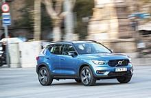 Volvo XC40.  Foto: Auto-Medienportal.Net/Volvo